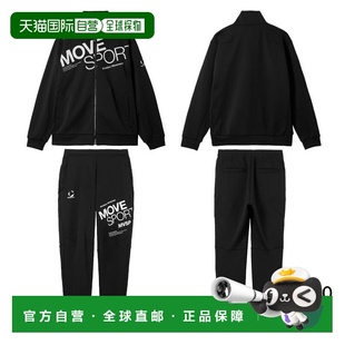 子套装 日本直邮迪桑特 珠地布夹克和裤 DRY ST5FJG10 Descente