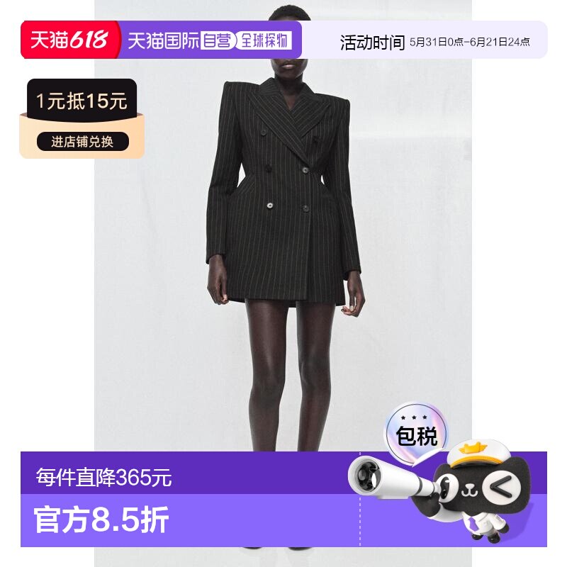 日本直邮Zara细条纹图案西装连衣裙通勤 ZW COLLECTION