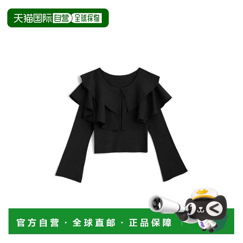 自营 日潮 GRL 女款 双色针织上衣 dr614 日系清楚系穿搭