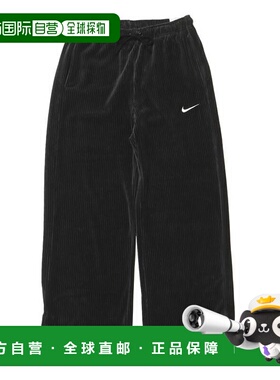 日本直邮【日本直邮】NIKE耐克女款卫裤阔腿裤休闲裤HV5036-010