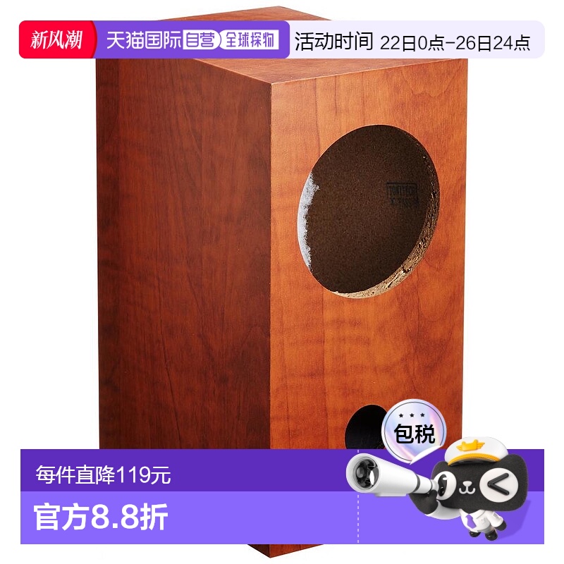 【日本直邮】FOSTEX丰达音响箱音响箱P800-E信号稳定大音量不破音