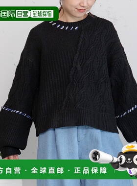 1h可退 日本直邮POU DOU DOU 女装 手工缝线斜纹针织衫 宽松overs