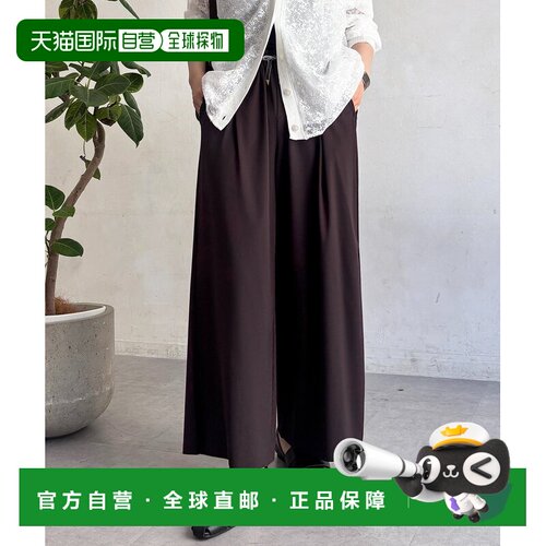 日本直邮un dix cors 女装 半宽腿休闲裤 UOZ1062102A0004