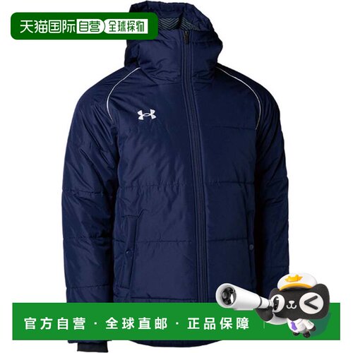 日本直邮UNDER ARMOUR 安德玛UA团队保暖夹克风衣