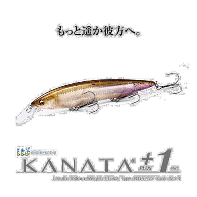 日本直邮Megabass KANATA+1 Kanata+1 GLX Galaxy Shiner