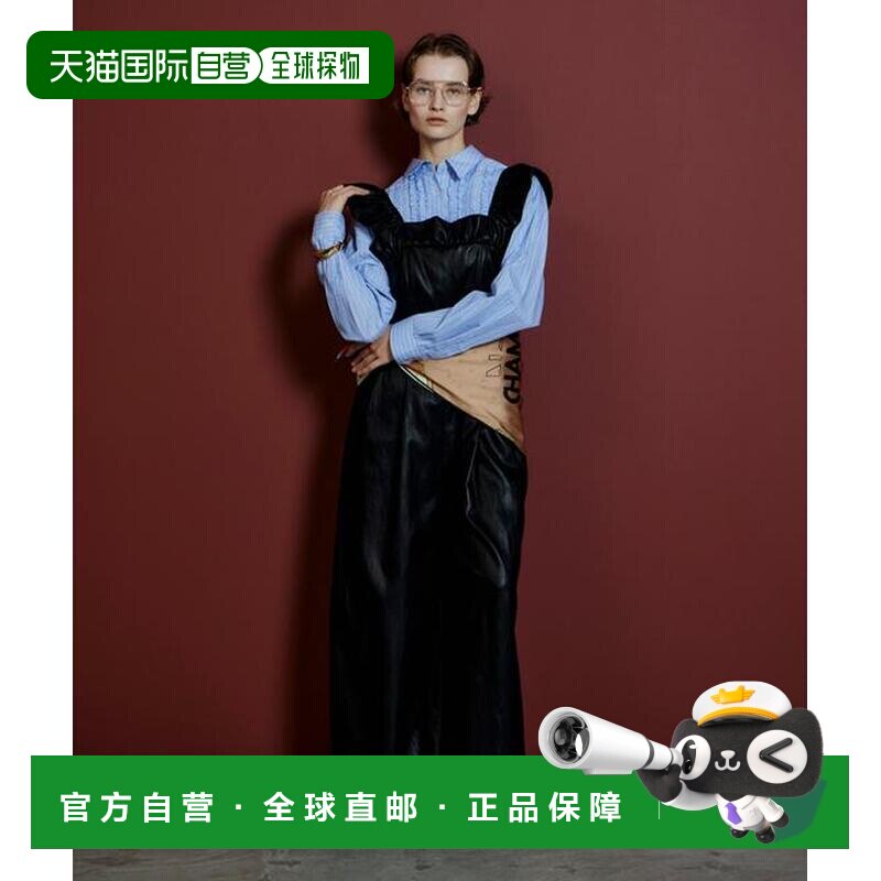 MAISON SPECIAL 纯素皮革 荷叶边连体衣 连体裤 【付后1h可退】