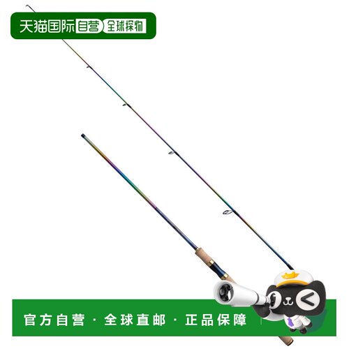 日本直邮Shimano禧玛诺路亚竿2703R-2海钓竿23款进口鱼竿海竿