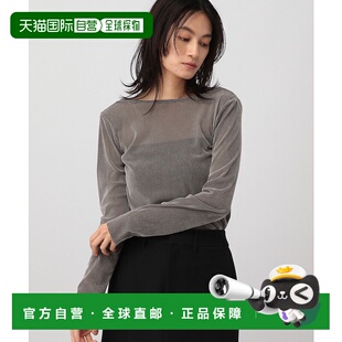 1h可退 日本直邮apart by lowrys 女士透视绒面长袖T恤 轻盈舒适