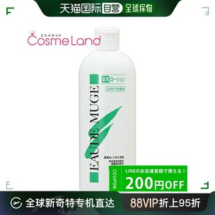 化妆水 日本直邮小林制药 MUGE 化妆水化妆品 EAUDE 500mL