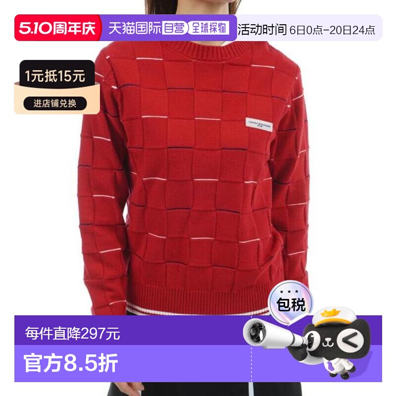 日本直邮TOMMY HILFIGER GOLF 棉花糖触感长袖圆领针织高尔夫服装