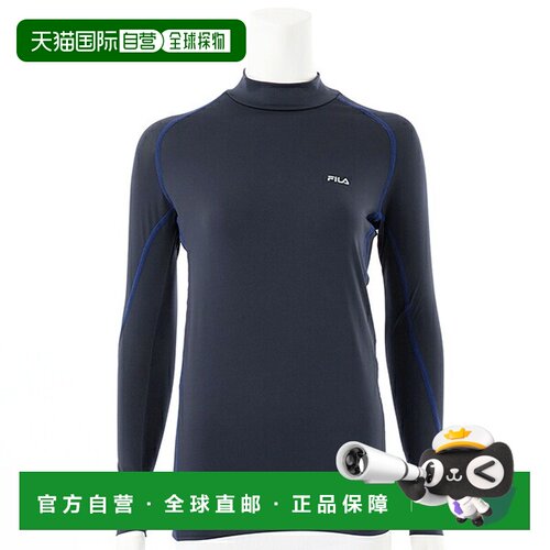 日本直邮FILA FILA DRY 长袖高领内衣