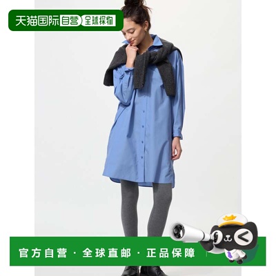 日本直邮Uniqlo Uniqlo 极暖Heattech棉质打底裤 10分长 打底裤 4