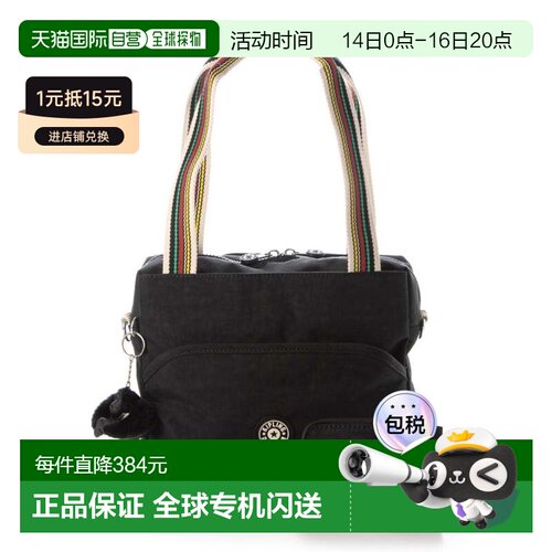 日本直邮Kipling ORRIN 单肩包 [K03425AW04200]钱包