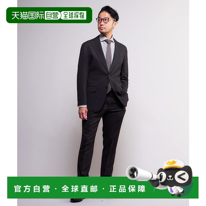 1h可退 日本直邮MEN'S MELROSE 男士 修身抗皱弹力西装套装 格伦