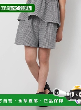 1h可退 日本直邮a.v.v 儿童款单褶阔腿裤 KJLFA45034