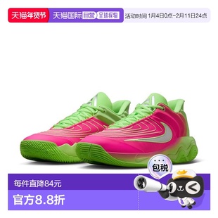 日本直邮 Nike 25SU 雅尼斯 运动机动性4 EP 男女款篮球鞋 FQ3681