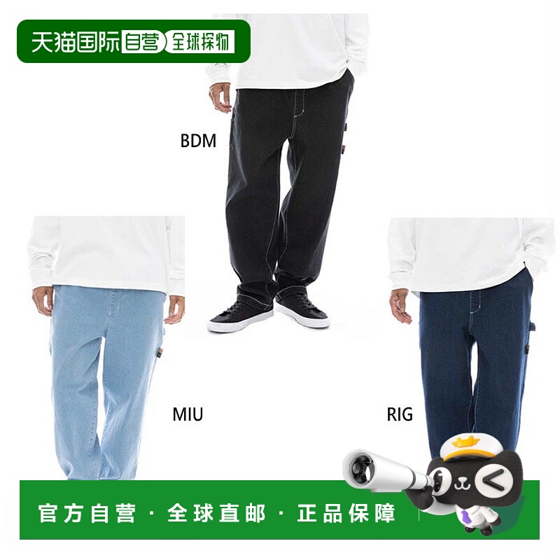 日本直邮Element 男士 SHOD PANTS W9 牛仔裤 休闲裤 ELEMENT BF0