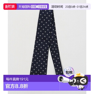 ARROWS Common2 green relaxing 8.0cm label 日本直邮UNITED