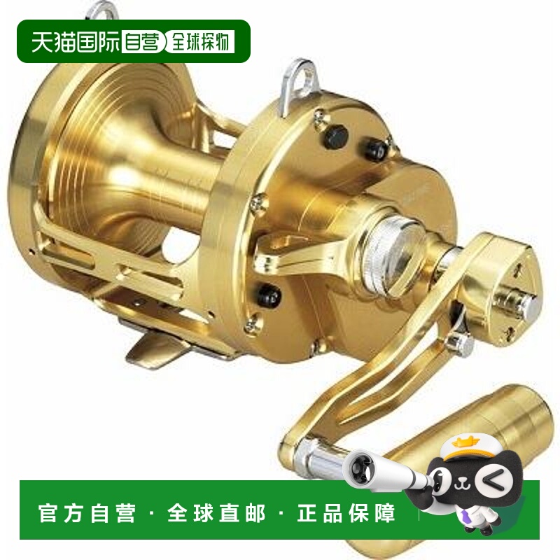 日本直邮达亿瓦（Daiwa）渔轮 海韵 LD 60 2 SP 【np194rel】双轴