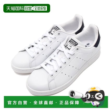 日本直邮adidas STAN SMITH运动鞋 [7481417] 白色×海军蓝