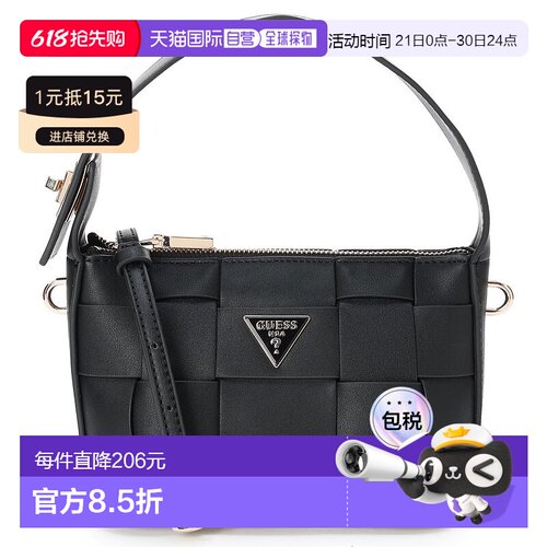 日本直邮GUESS MAYLEE Mini Hobo 女式迷你单肩包斜挎包手提包
