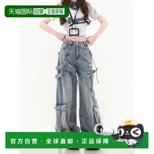 1h可退 日本直邮sorule 女装 高腰阔腿工装风牛仔裤 M225008