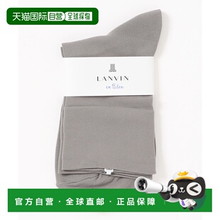 1h可退 日本直邮LANVIN en Bleu 女士柔软尼龙船袜 LES13