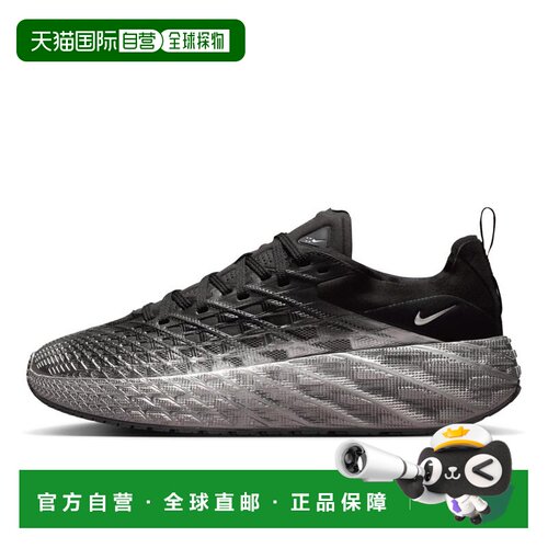 日本直邮Nike AVA EDGE 日常休闲跑步鞋 男款 黑银