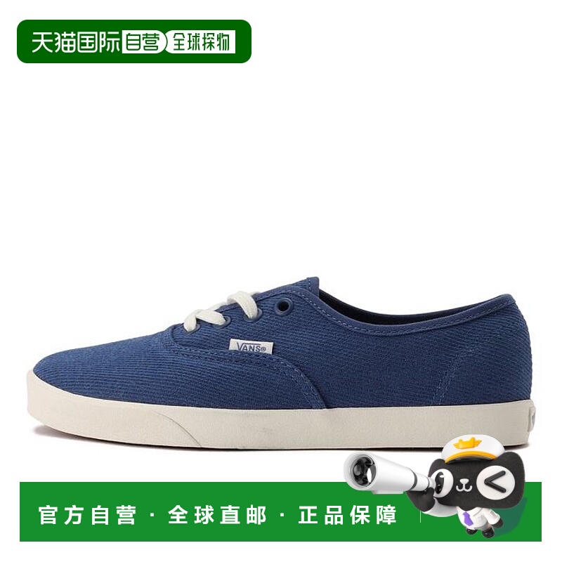 日本直邮VANS范斯 男鞋女鞋板鞋低帮轻便透气舒适