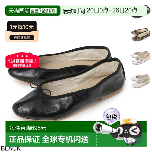 日本直邮Porselli 女士芭蕾平底鞋 平底浅口鞋so24000063 95 002