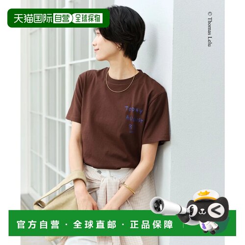 日本直邮UNITED ARROWS green label relaxing Thomas Lelu 亲笔T