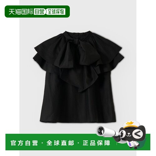 日本直邮eimy istoire 女装 优雅缎带披肩式衬衫 11264100490