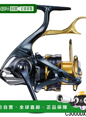 日本直邮Shimano 杠杆式刹车卷轴 BB Technium C3000D G SR 右手