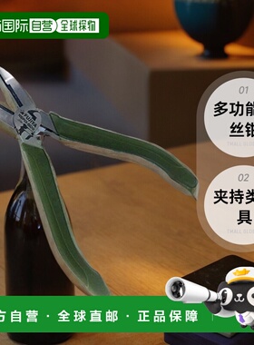 【日本直邮】fujiya五金工具多功能钢丝钳NSP01-150G夹持类工具