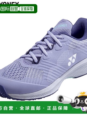 日本直邮Yonex 女款 Power Cushion Sonicage 女款 GC 网球鞋比赛