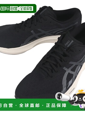 日本直邮ASICS 运动鞋 HYPER SPEED 4 WIDE 黑色/载体灰色 1011B8