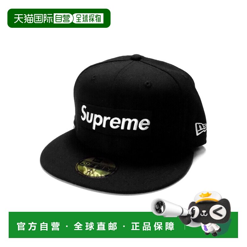 日本直邮 Supreme 帽子 男士 2017春夏图片