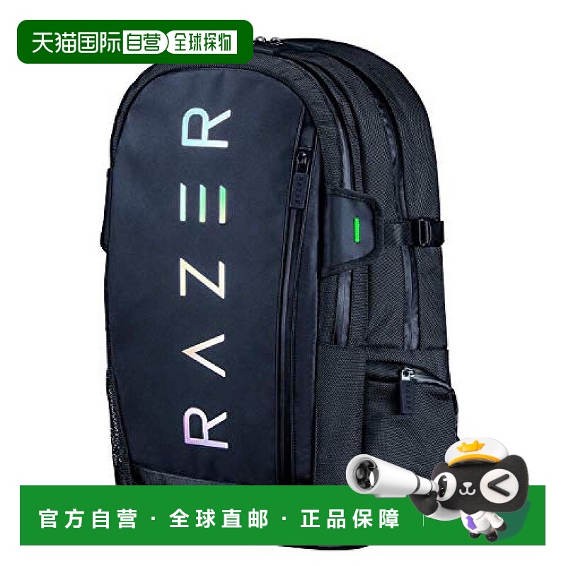 【日本直邮】Razer雷蛇收纳整理包背包V3 15寸-RC81-03640116-000