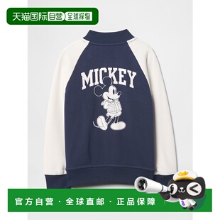 日本直邮GAP 米奇迷你拼色运动棒球夹克 童装 Disney 1h可退