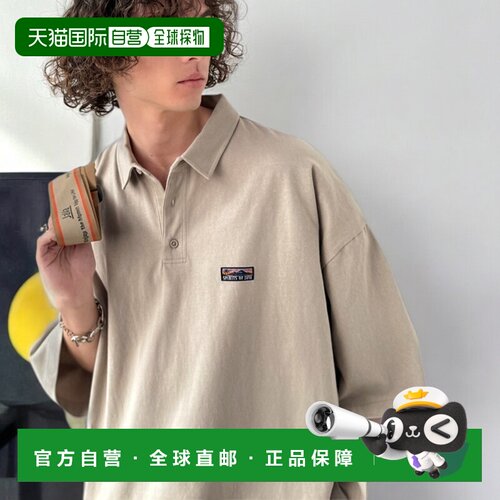 日本直邮Java 男装 全棉重磅宽版Polo衫 jo1320009