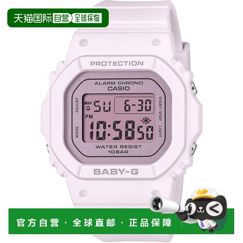 日本直邮Casio 卡西欧 BABY-G BGD-565系列 女士手表 BGD-565SC-4