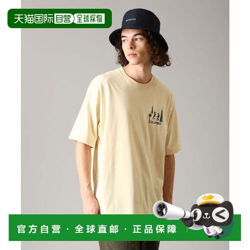 日本直邮Columbia Lake to Avenue 图形短袖T恤 Glove Yellow Hik