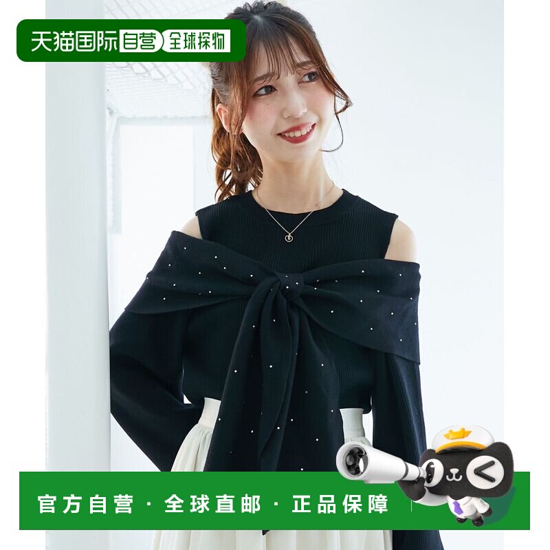 日本直邮MAJESTIC LEGON 女装 肩带设计 针织上衣 系带蝴蝶结亮点图片