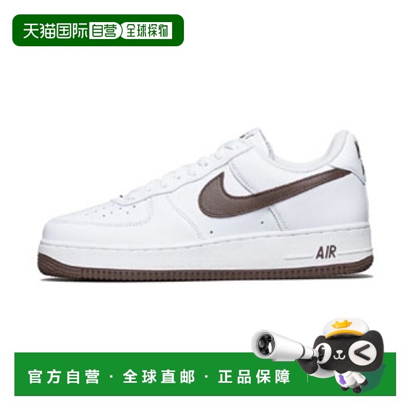 日本直邮【日本直邮】NIKE耐克男女同款板鞋DM0576-100,运动鞋new,板鞋,淘宝优惠券,粉丝福利购,淘宝优惠卷