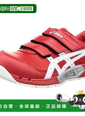 【日本直邮】ASICS 安全靴 CP305 AC 男士 28.0 cm 亚瑟士 3E红色