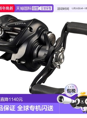 【日本直邮】Daiwa达亿瓦轮渔线轮 24 TATULA TW 100XHL