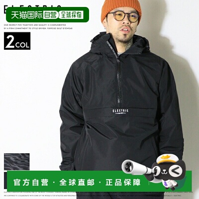 日本直邮ELECTRIC 男士外套夹克 E25FJ06 防水 抓绒 迷彩 滑雪服