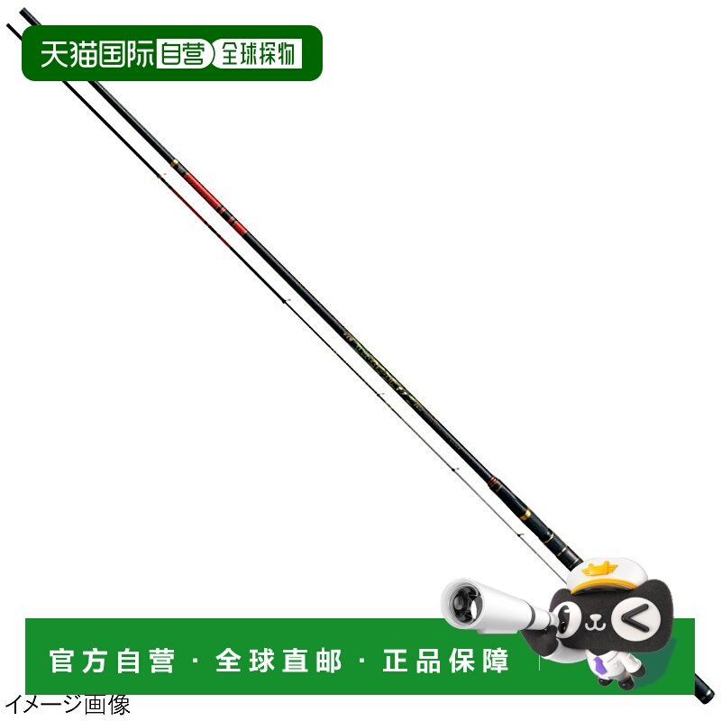 日本直邮Gamakatsu Master Model 2 黑鲷鱼钓竿M号5.3米22076