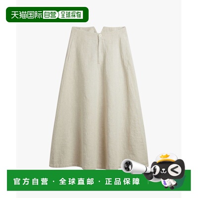 日本直邮agnes b. 女士 亚麻长款喇叭裙 O858UV06308