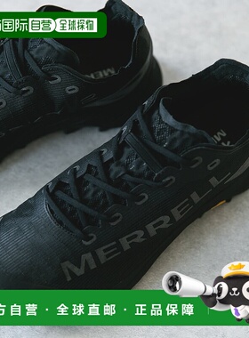 1h可退 日本直邮snow peak×MERRELL 男款 MTL Longsky 2 Matryx